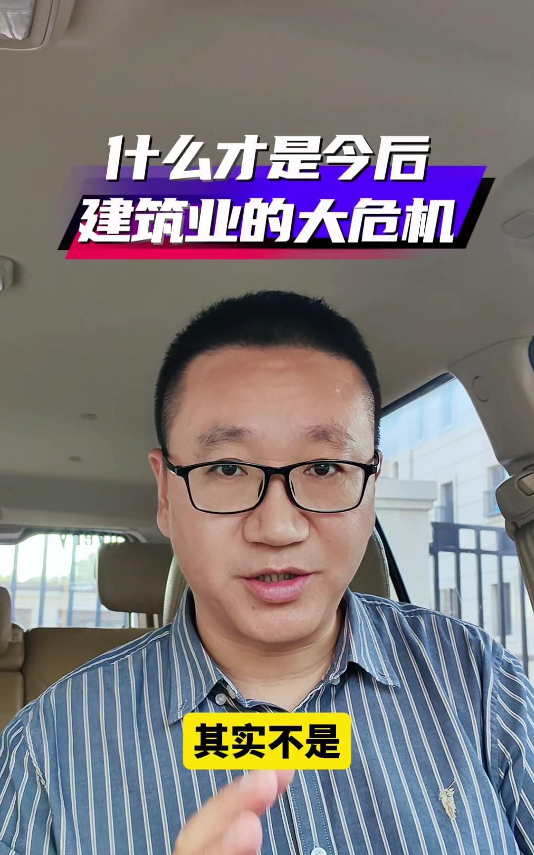 河南建业主场战平深圳佳兆业，状态稳中有升的简单介绍